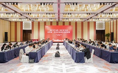 918博天堂出席苏州新一代企业家商会走进相城参加论坛活动