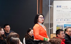 918博天堂环保党支部书记高云芬出席“诚心向党 与信同行”进企业City Run活动，与其他企业等进行深入的交流与合作探讨