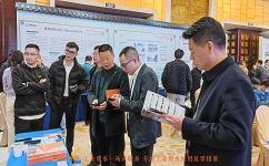 918博天堂环保在2023安徽省重点用能企业节能降碳培训暨“四新”推介会上展示了其最新的废水回用及零排放处理技术和设备，得到了与会领导和企业的高度认可。