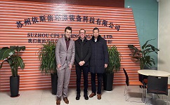 荷兰布拉邦省、布拉邦省驻南京代表领导一行访问918博天堂环保